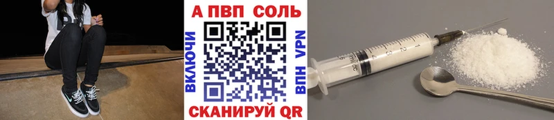 Магазины продажи наркотиков Зеленодольск Каннабис  МЕФ  Кетамин  ГАШ  Кокаин 