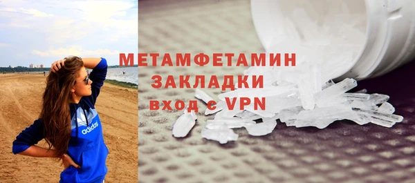 дмт Елабуга
