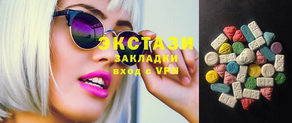 дмт Елабуга