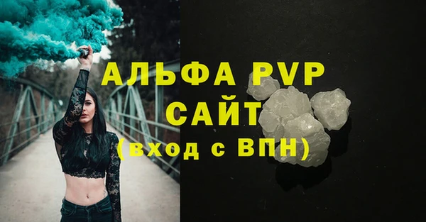 дмт Елабуга
