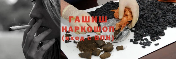 мефедрон Елизово