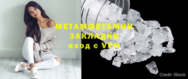 дмт Елабуга