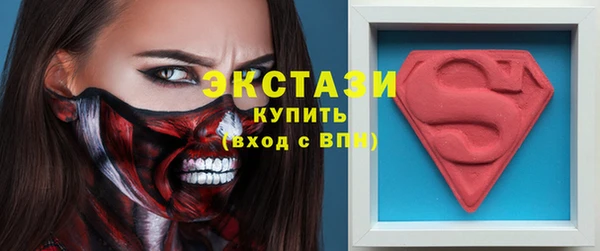 мефедрон Елизово