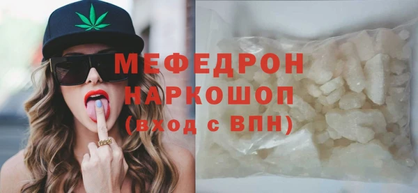 дмт Елабуга