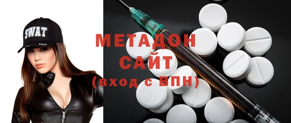 MESCALINE Ельня