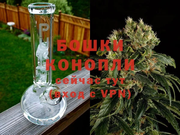 мефедрон Елизово