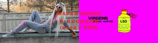 мефедрон Елизово