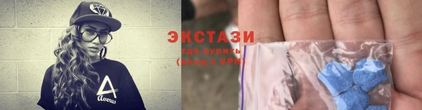 дмт Елабуга