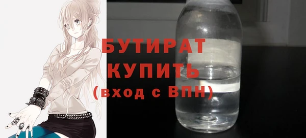 дмт Елабуга