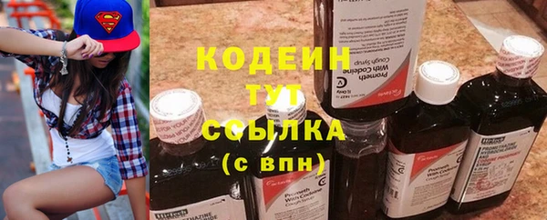 apvp Заволжск