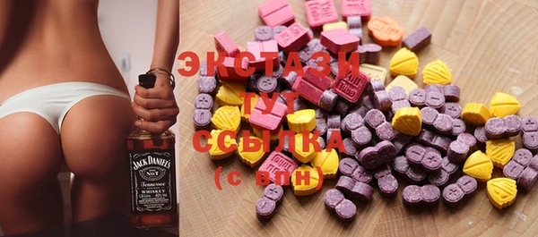 мефедрон Елизово