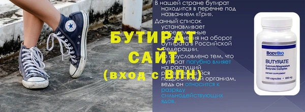 дмт Елабуга