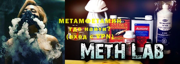 мефедрон Елизово