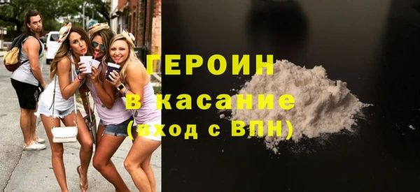 дмт Елабуга