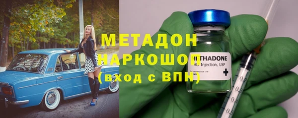 дмт Елабуга