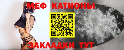 амфетамин Бузулук