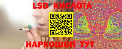 амфетамин Бузулук