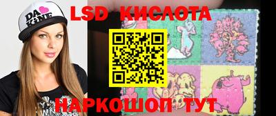 амфетамин Бузулук