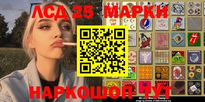 амфетамин Бузулук