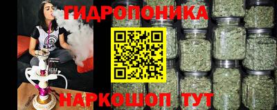 амфетамин Бузулук
