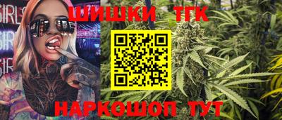 кокаин Будённовск