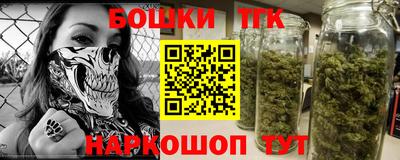 кокаин Будённовск