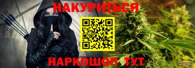 амфетамин Бузулук