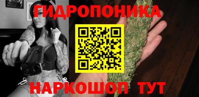 амфетамин Бузулук