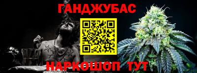 амфетамин Бузулук