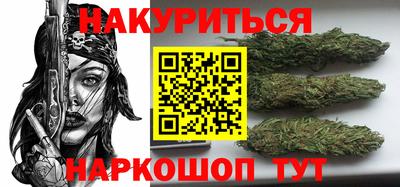 амфетамин Бузулук