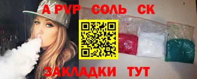 герыч Бугуруслан