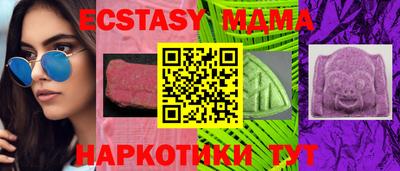 герыч Бугуруслан