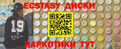 кокаин Будённовск