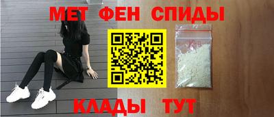 кокаин Будённовск