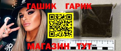 кокаин Будённовск