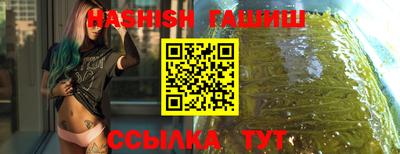 герыч Бугуруслан