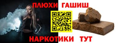 герыч Бугуруслан