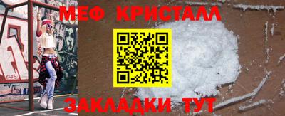 кокаин Будённовск