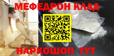 герыч Бугуруслан