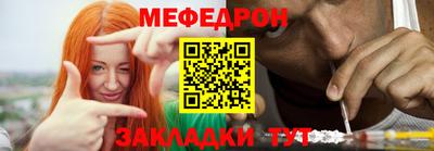 герыч Бугуруслан
