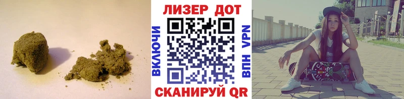 LSD-25 экстази кислота Зеленодольск